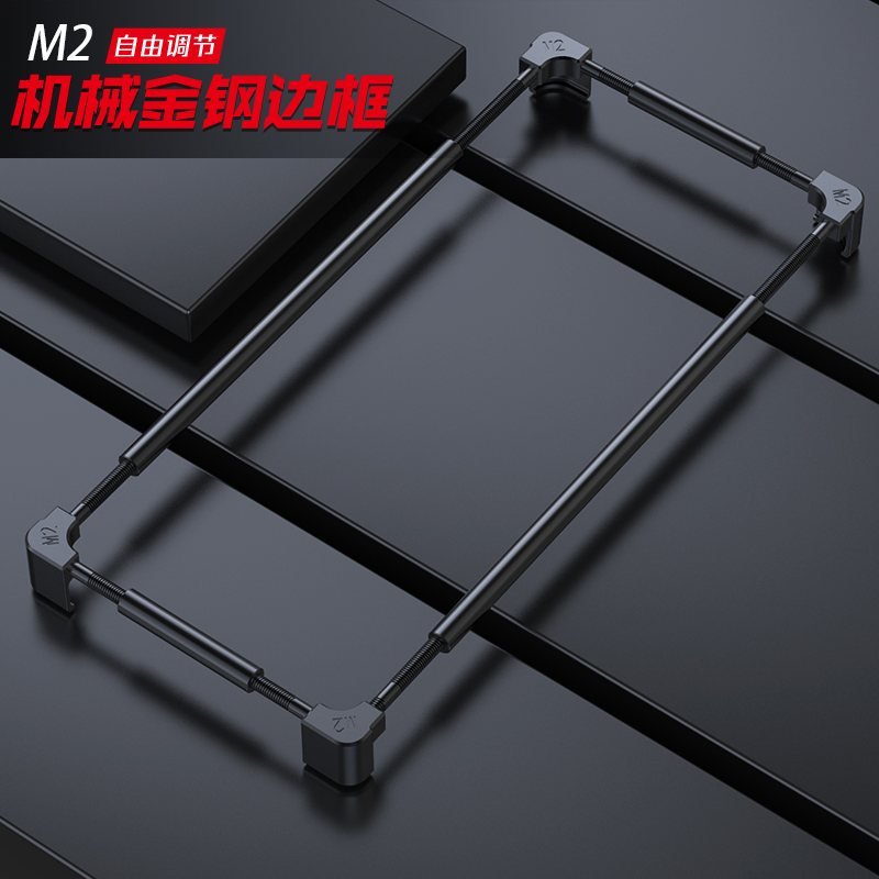 Metal Bumper Aluminum Frame Case - Original Metall-Stoßfänger-Handyhülle für Wiko 10 T3