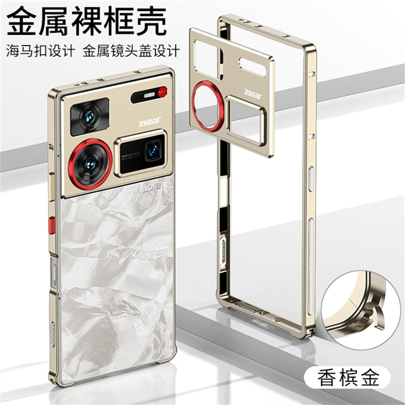 2026 Neues Aluminiumlegierungs – Metal Bumper Aluminum Frame Case Bewertung und Preis
