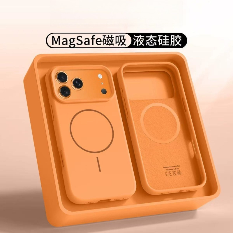 18 ProMax Magnetische Original – Liquid Silicone Magnetic Phone Case Bewertung und Preis