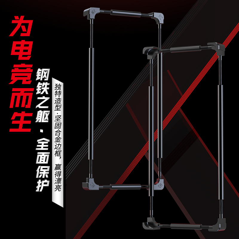 Original Metall-Stoßfänger-Han – Metal Bumper Aluminum Frame Case Bewertung und Preis